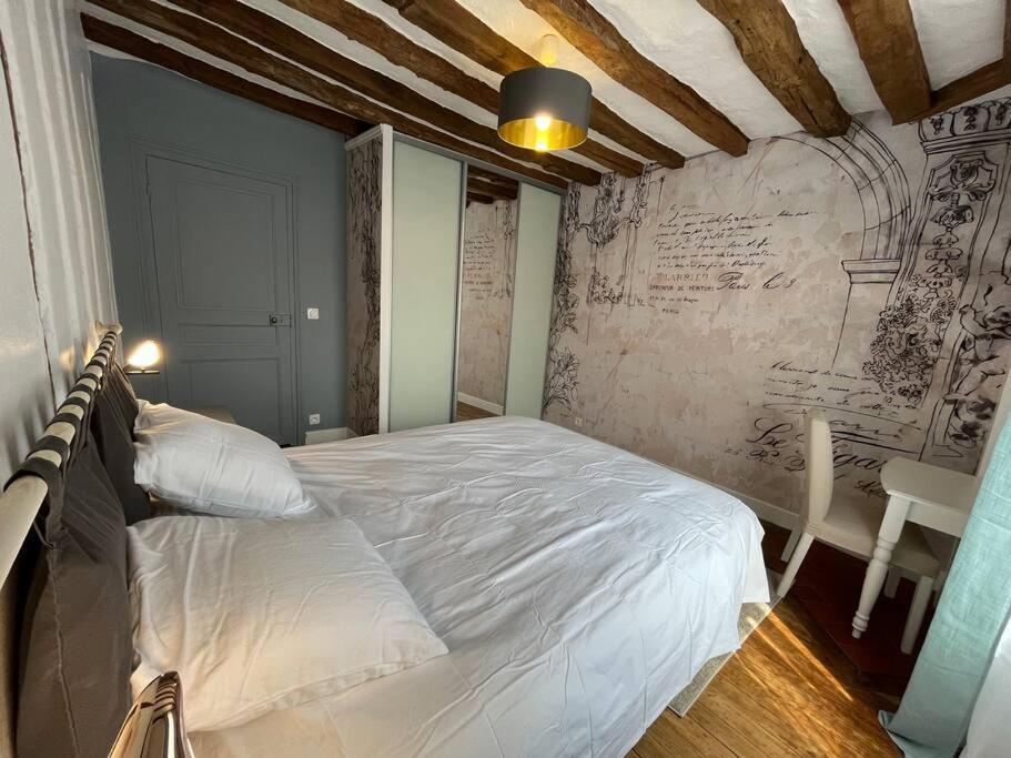 Cosy &jolie Maison A Cote De Disneyland Paris Holiday home Montry